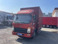 SINOTRUK HOWO Light Duty Truck Dream Chaser 130 hp 4X2 4.15 m - photo 1