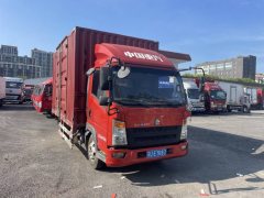 SINOTRUK HOWO Light Duty Truck Dream Chaser 130 hp 4X2 4.15 m - photo 2