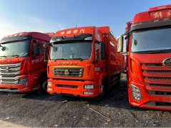 Sinotruk Sitrak G5S 330 hp 4X2 6.8 m - ფოტო 1