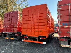 Sinotruk Sitrak G5S 330 hp 4X2 6.8 m - ფოტო 10