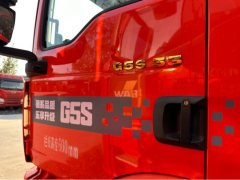 Sinotruk Sitrak G5S 330 hp 4X2 6.8 m - ფოტო 12