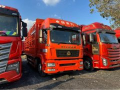 Sinotruk Sitrak G5S 330 hp 4X2 6.8 m - ფოტო 3