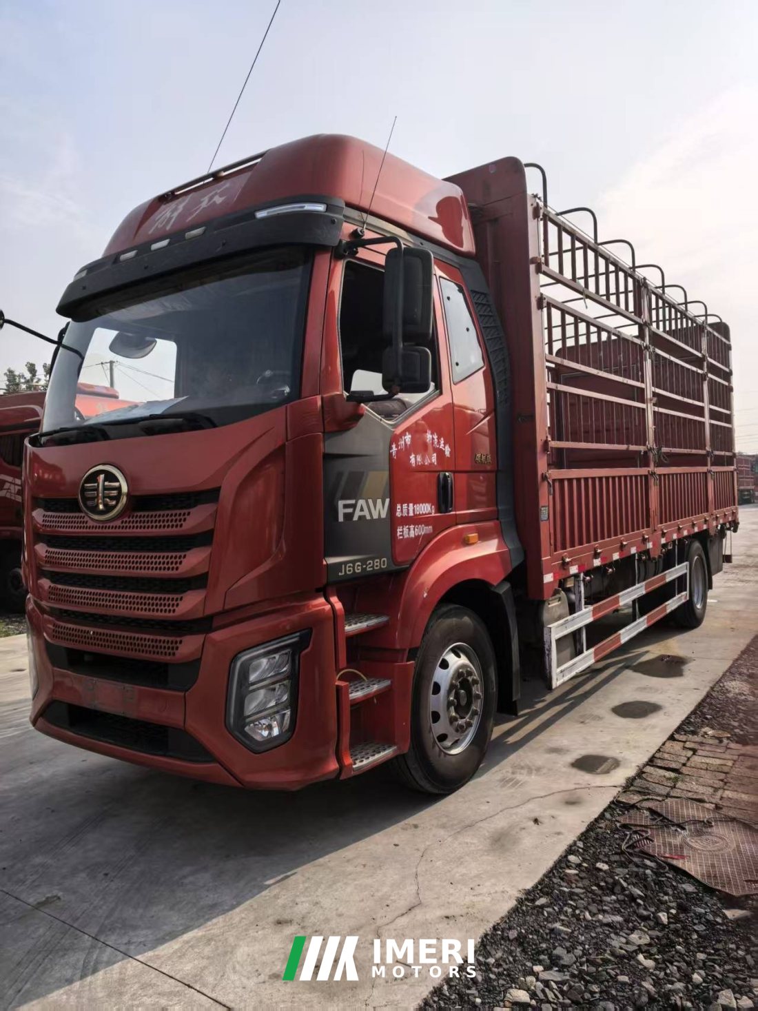FAW Jiefang J6G 280 hp 4X2 6.75 m - სატვირთო ჩინეთიდან