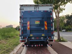 Qingling Isuzu KV600 - фото 10