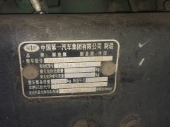 FAW Jiefang JH6 320 hp 6X2 9.5 m - photo 4