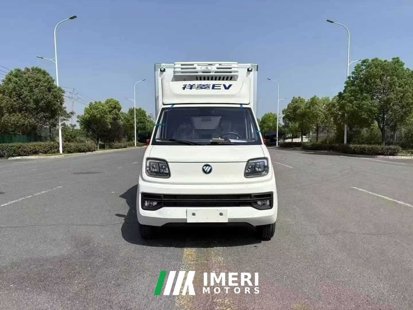 2026 Foton Xianglin V1 120 hp 2.9 m