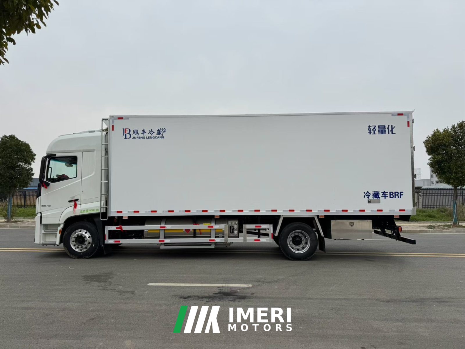 2026 Foton Auman Galaxy 3 350 hp 4X2 6.8 m
