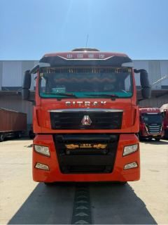 Sinotruk Sitrak G7 480 hp 8X4 9.52 m - ფოტო 3