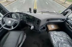 Sinotruk HOWO TX7 PRO 350 hp 4X2 7.8 m - photo 4
