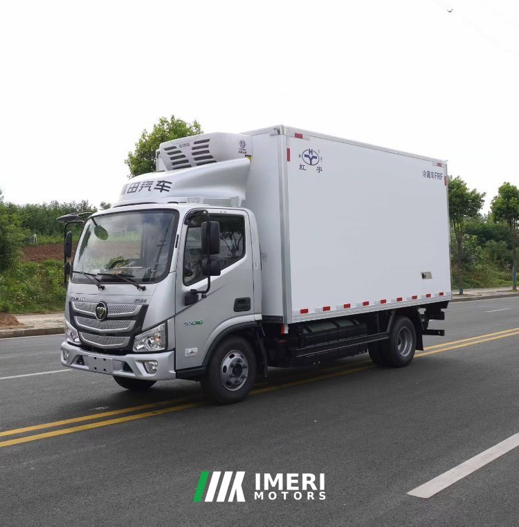 2025 Foton Aumark S1 130 hp 4X2 4.08 m