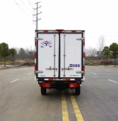 Foton Q 120 hp 4X2 2.8 m - фото 8