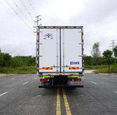 Foton Auman 330 hp 4X2 7.8 m - фото 4