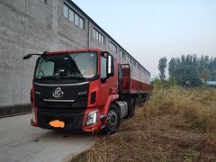 Dongfeng Liuzhou Chenglong H5 460 hp 6X4 - фото 1