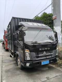 SINOTRUK HOWO Light Duty Truck Commander 129 hp 4X2 3.85 m - photo 1