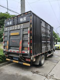 SINOTRUK HOWO Light Duty Truck Commander 129 hp 4X2 3.85 m - photo 3