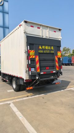 FAW Jiefang Tiger 6G 140 hp 4X2 4.16 m - photo 1