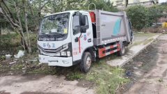 Dongfeng Duolika Dollicar D6 140 hp 4X2 6.86 m - фото 3