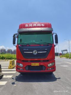 Dongfeng Tianjin KR PLUS 290 hp 4X2 6.8 m - фото 2