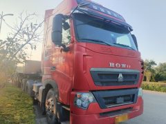 Sinotruk HOWO T7H 460 hp 6X4 - фото 3