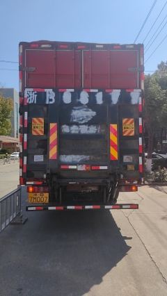 Sinotruk HOWO TX7 240 hp 4X2 7.8 m - фото 1