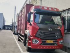 Sinotruk HOWO TX7 240 hp 4X2 7.8 m - фото 3
