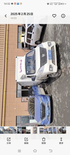 Foton Xianglin V2 105 hp 4X2 3.3 m - photo 3