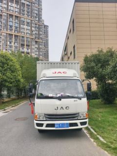 JAC Kangling H3 140 hp 4X2 3.47 m - photo 1