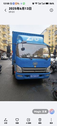 FAW Jiefang Tiggo V 120 hp 4X2 - photo 1
