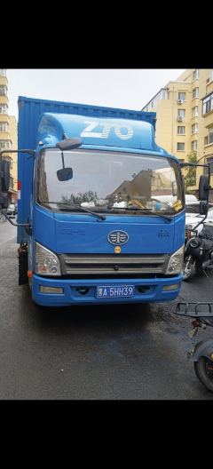 FAW Jiefang Tiggo V 120 hp 4X2 - photo 2