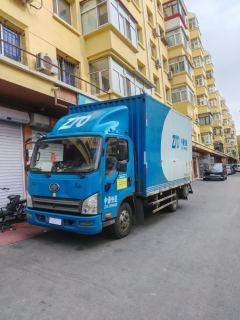 FAW Jiefang Tiggo V 120 hp 4X2 - photo 3