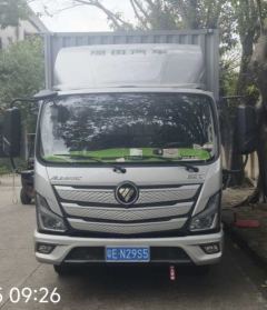 Foton Aumark S1 185 hp 4X2 4.14 m - ფოტო 1