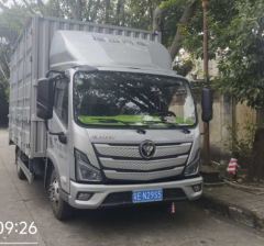 Foton Aumark S1 185 hp 4X2 4.14 m - ფოტო 3