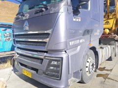 Sinotruk HOWO TH7 610 hp 6X4 - фото 1