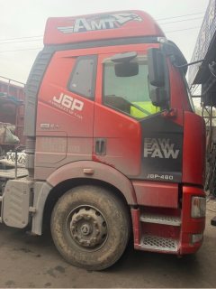 FAW Jiefang J6P 460 hp 6X4 - photo 3
