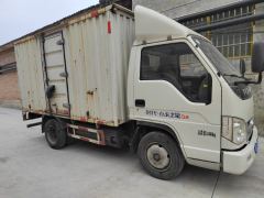 Foton Xianglin M2 112 hp 4X2 3.3 m - photo 3