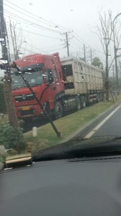 Dongfeng Tianlong KL 465 hp 6X4 - фото 1