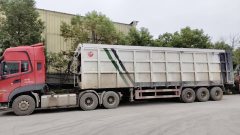 Dongfeng Tianlong KL 465 hp 6X4 - фото 2