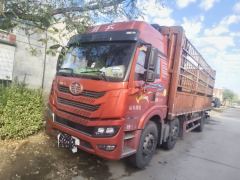 FAW Jiefang Han V 260 hp 6X2 - ფოტო 2
