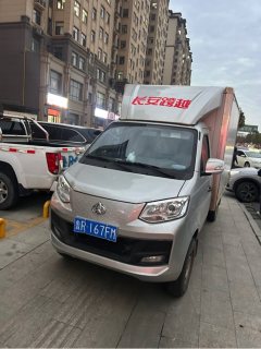 Changan Kuayue X1 88 hp 4X2 3.04 m - фото 1