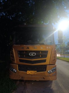 CAMC Hanma H7 460 hp 6X4 - photo 1