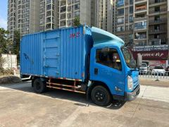 JMC Kaiyun Upgraded Version 116 hp 4X2 4.08 m - photo 3