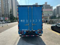 JMC Kaiyun Upgraded Version 116 hp 4X2 4.08 m - photo 5