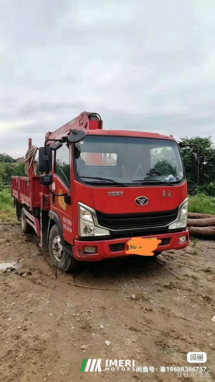 MAN H5 220 hp 6X2 6.78 m - грузовик из Китая
