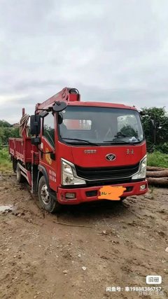 MAN H5 220 hp 6X2 6.78 m - фото 1
