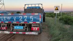 JAC J5 143 hp 4X2 3.82 m - photo 3
