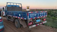 JAC J5 143 hp 4X2 3.82 m - photo 4
