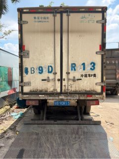 Foton Aumark S1 156 hp 4X2 4.1 m - фото 5