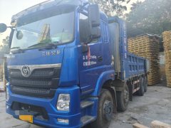 Sanhuan Haolong 310 hp 8X4 6.8 m - фото 1