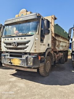 SAIC Hongyan Genlyon 350 hp 8X4 5.4 m - фото 3