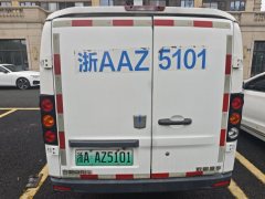 Farizon Star Enjoy V6E PLUS 2.8 m - photo 5